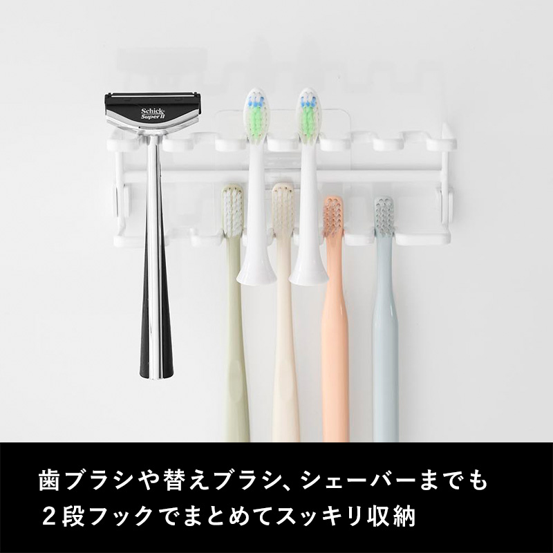tower 山崎実業 フィルムフック歯ブラシ&替え歯ブラシホルダー タワー tower 山崎実業 フィルムフック歯ブラシ&替え歯ブラシホルダー タワー