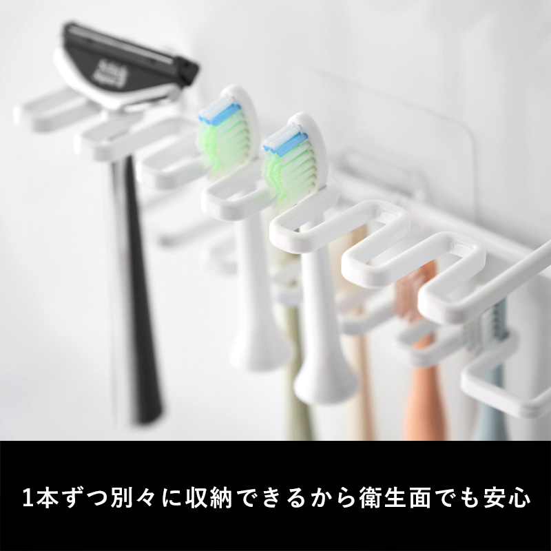 tower 山崎実業 フィルムフック歯ブラシ＆替え歯ブラシホルダー タワー