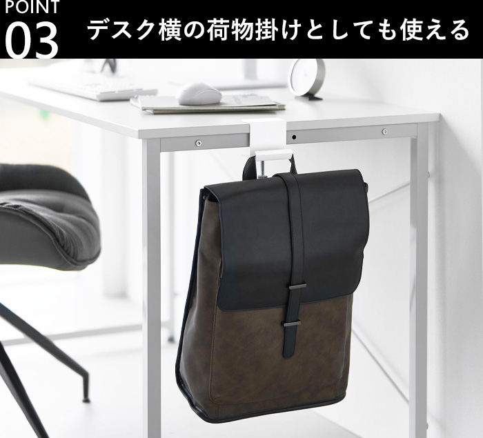 tower 山崎実業 テーブル横レジ袋ハンガー タワー 公式 ゴミ箱 デスク