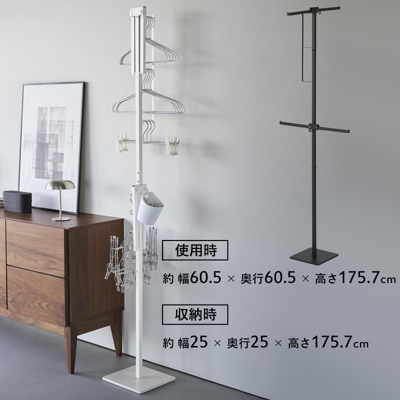 【在庫処分】山崎実業(Yamazaki) 折り畳み 室内物干し ブラック 使用時 Amazon.co.jp : 山崎実業(Yamazaki) 折り畳み 室内物干し ブラック