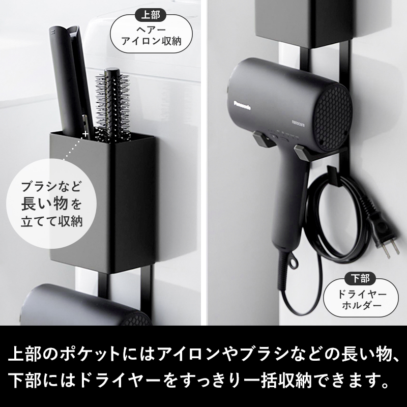 Dyson ヘアドライヤー アイロン まとめ ジャンク 2026年最新】Yahoo!オークション -ドライヤー ジャンクの中古品・新品