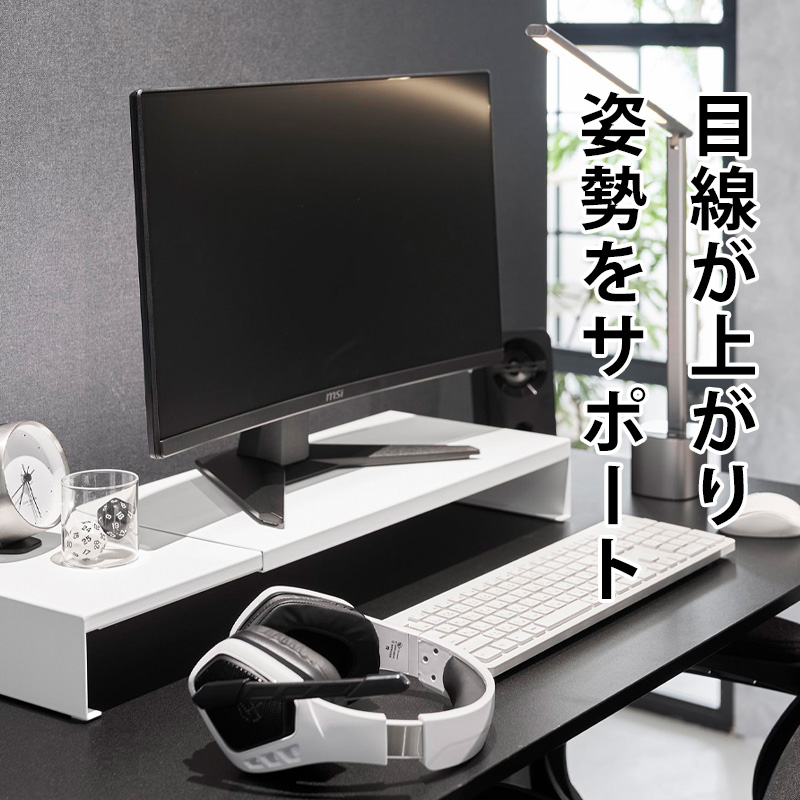 ゲーミングモニター　スタンド&ACアダプター付き GigaCrysta ゲーミングモニターセット WALLテレビスタンド A2ロー