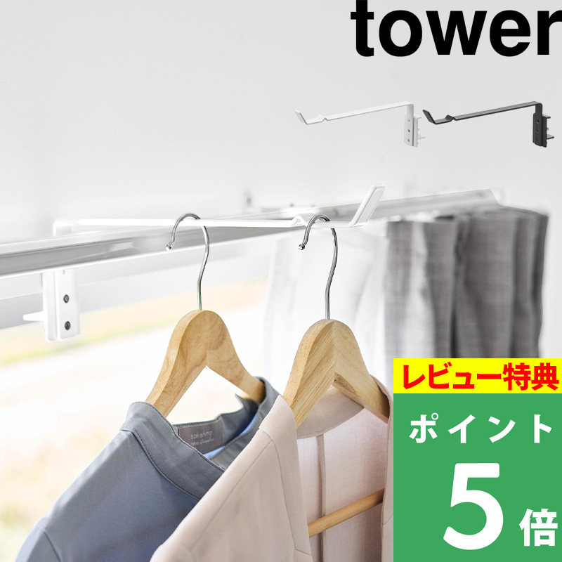 一部故障中】brother MFC-J6583CDW Amazon.co.jp: ウォールハンガー 