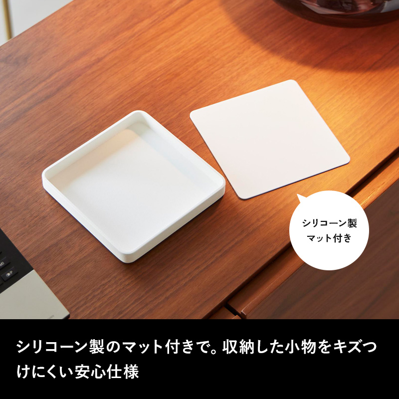 tower 特典付 山崎実業 キー＆ジュエリートレー タワー アクセサリー
