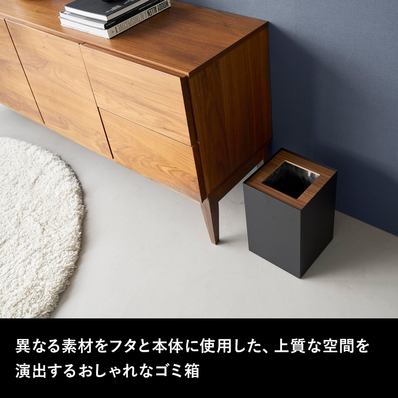引取限定 直径約65cm 山崎ディスプレイhrbtkk00　二つまとめ買い 楽天市場】山崎実業 目隠し分別ダストワゴン タワー 45L 2分別/3分別