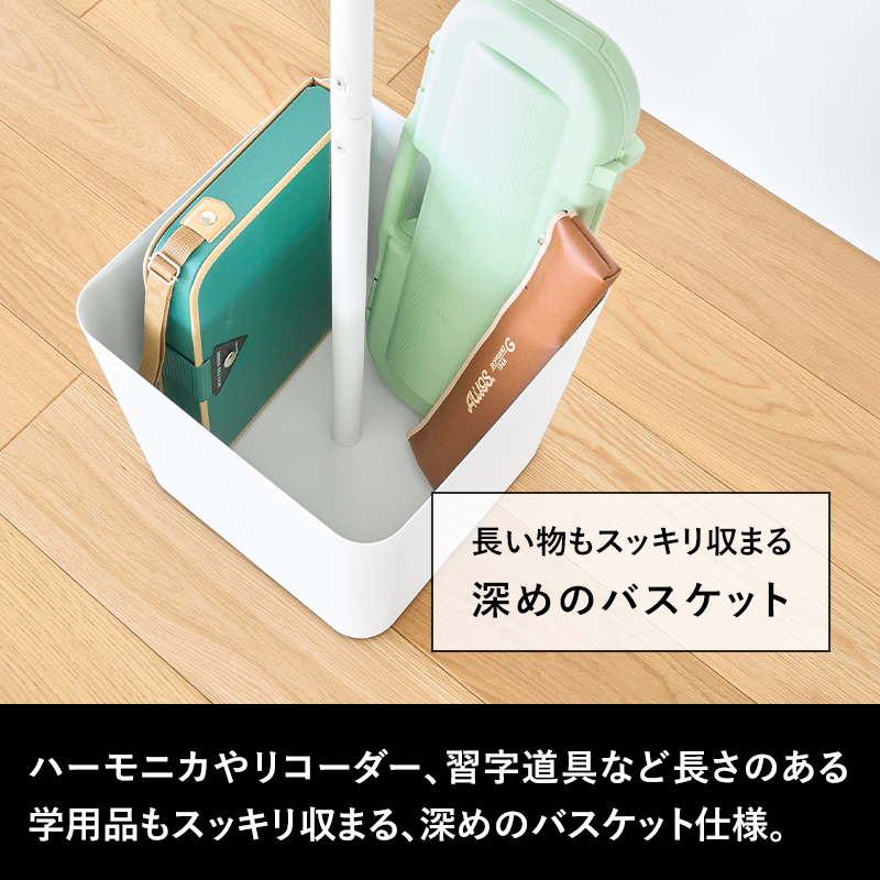 特典付 山崎実業 収納付きランドセルスタンド タワー ホワイト ブラック 10598 10599 公式 山崎実業 YAMAZAKI 新商品の画像