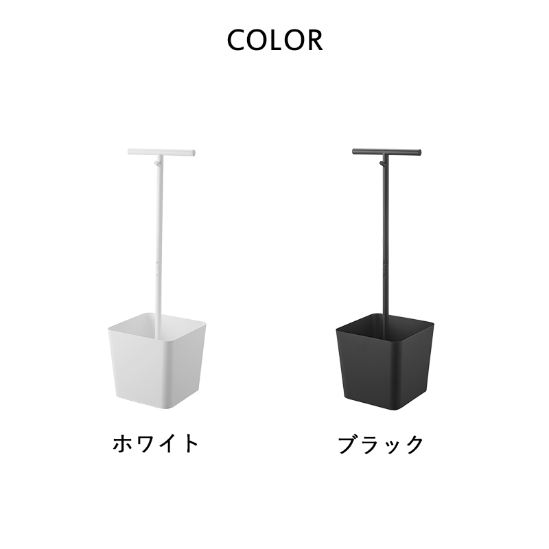 特典付 山崎実業 収納付きランドセルスタンド タワー ホワイト ブラック 10598 10599 公式 山崎実業 YAMAZAKI 新商品の画像