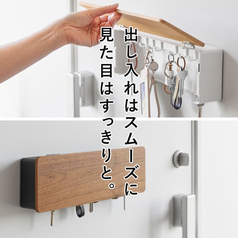 【K】RINA様お取り置き RIN（山崎実業） 特典付 山崎実業 マグネットキーフック リン ロング