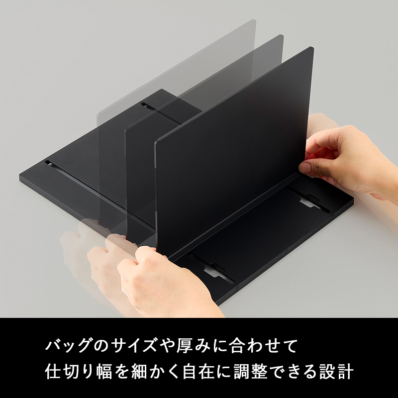 tower 特典付 山崎実業 幅調節バッグスタンド タワー 収納ラック