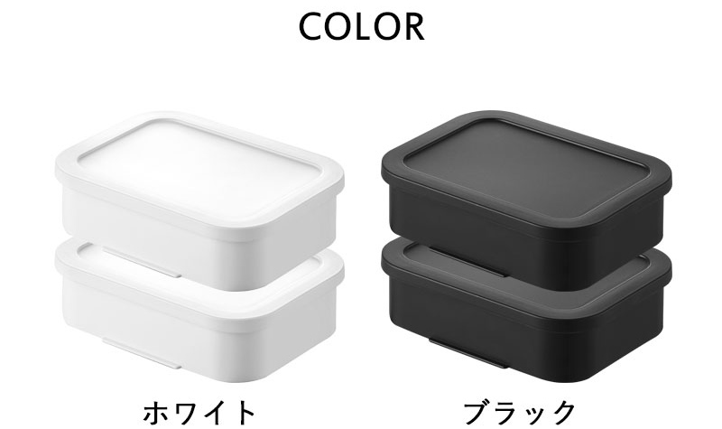 tower 特典付 山崎実業 温まりやすい立つ冷凍ごはん容器 L タワー 2個