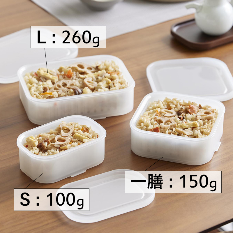 tower 特典付 山崎実業 温まりやすい立つ冷凍ごはん容器 L タワー 10個