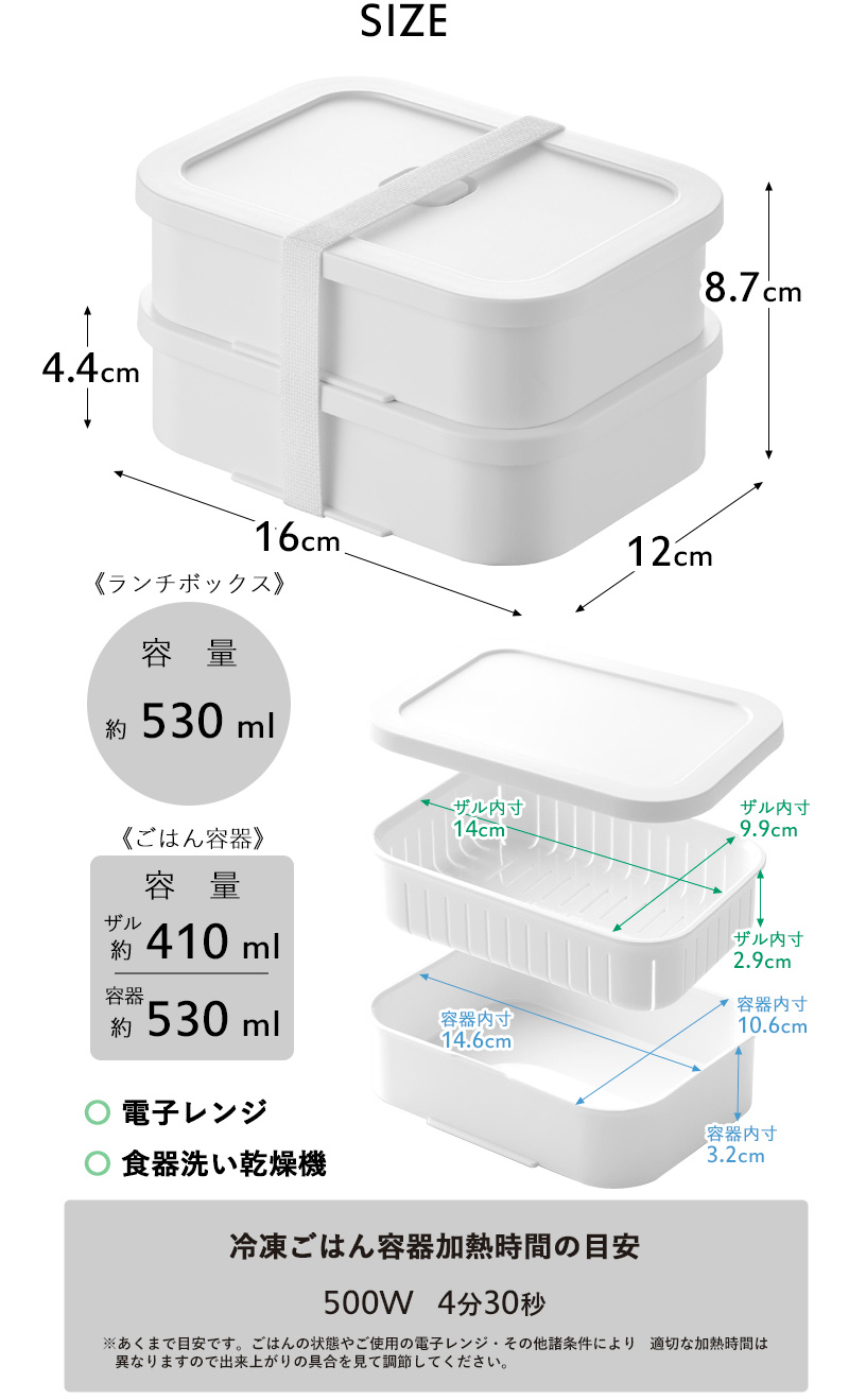 tower 特典付 山崎実業 冷凍ごはん容器＆バルブ付き密閉ランチボックス