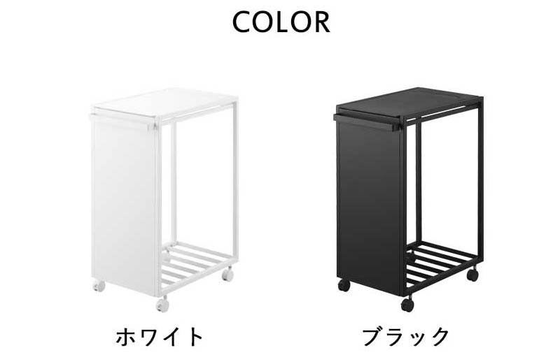 tower 特典付 山崎実業 スリム蓋付き目隠しダストワゴン タワー 45L