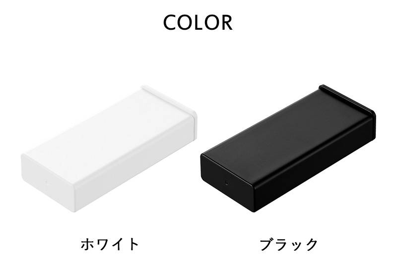 tower 山崎実業 密閉スリムピルケース タワー 公式 薬ケース 薬入れ