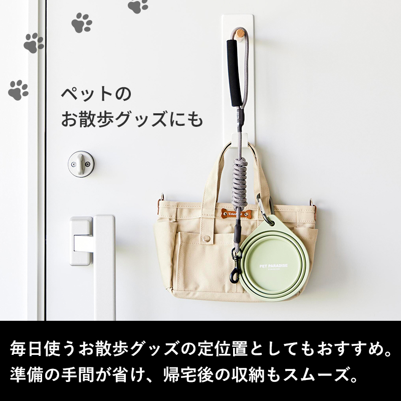 tower 山崎実業 マグネットハンガーフック タワー コートハンガー 帽子