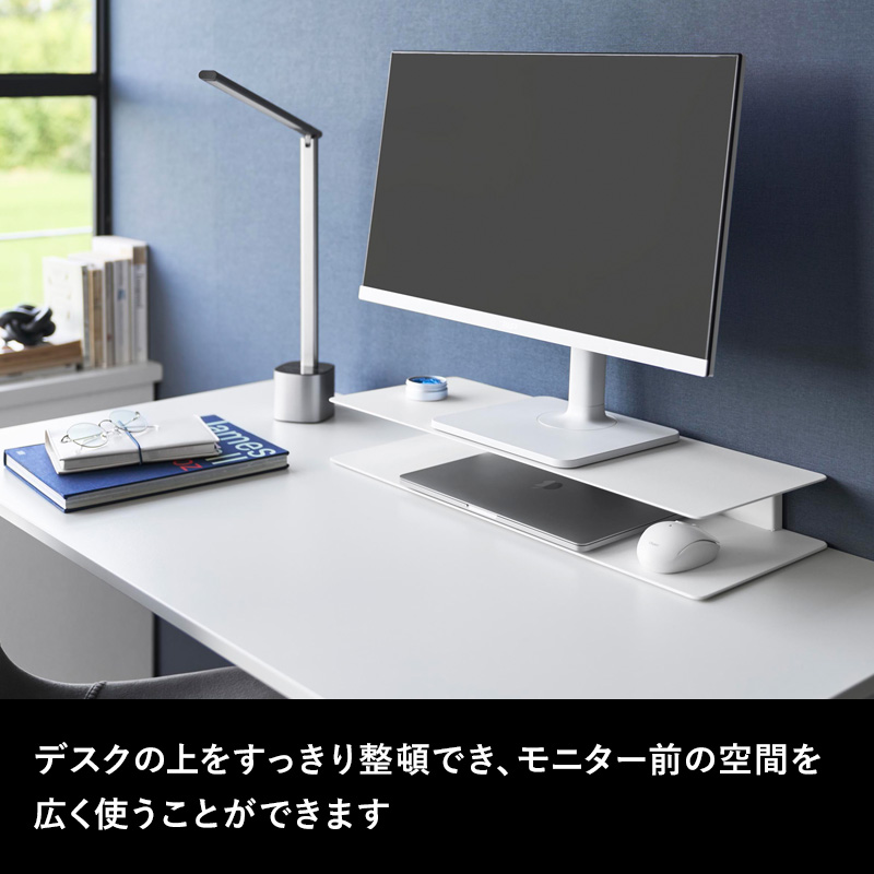 tower 特典付 山崎実業 スッキリ見えにこだわったモニターラック