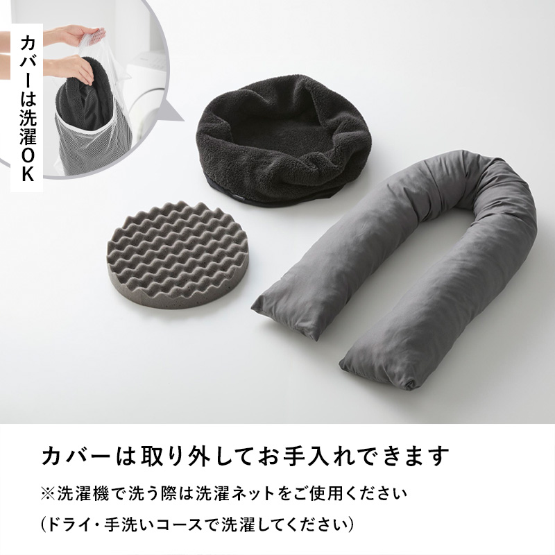 山崎実業 特典付 高反発ウレタンペットベッド ヌークス 丸型 nooks