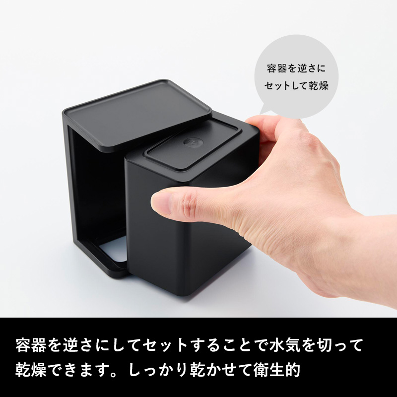 tower 特典付 山崎実業 フィルムフック マウスピース収納ラック タワー