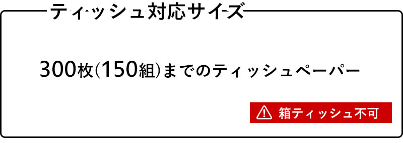 特典付 山崎実業 くず入れ付き折りたためる携帯...の詳細画像3