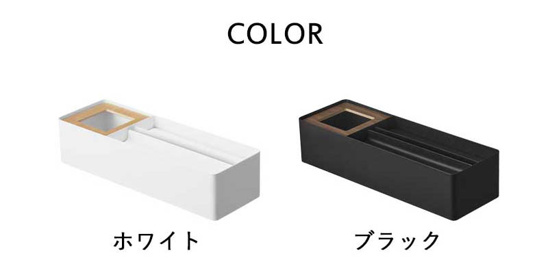 USA正方形ティッシュボックス♡クラシカル卓上ゴミ箱 journal standard Furniture（ジャーナル スタンダード ファニチャー
