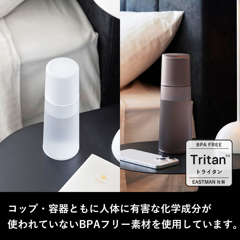 tower 山崎実業 ベッドサイドカラフェ タワー ピッチャー 冷水筒 食洗