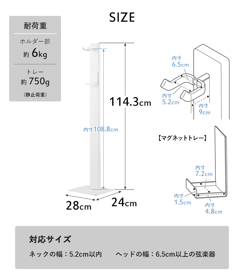 tower 特典付 山崎実業 ハンギングギタースタンド タワー 浮かせる収納