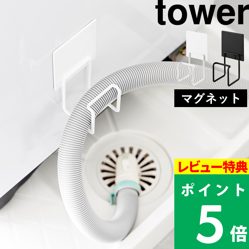 cado（カドー） 特典付 CT-C610 加湿器 HM-C610S / HM-C600S 専用交換