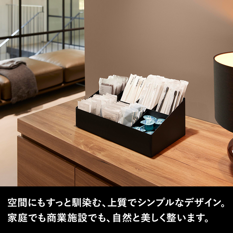 tower 特典付 山崎実業 アメニティバーボックス タワー 公式 ホテル