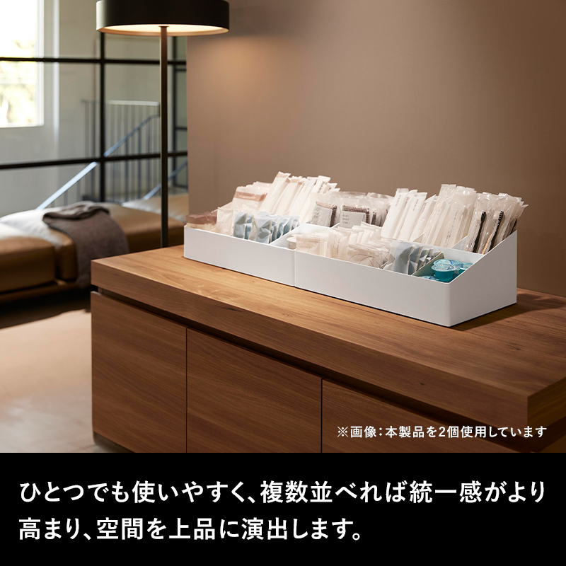 tower 特典付 山崎実業 アメニティバーボックス タワー 公式 ホテル
