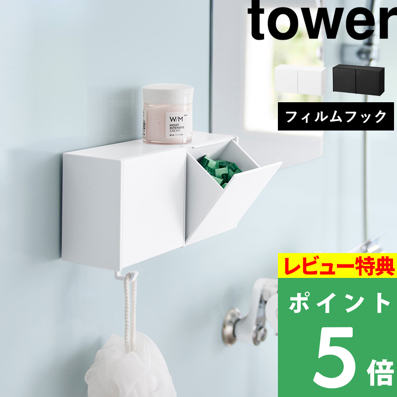 家庭用セット Galaxy Z Flip3 5G】環境にやさしい バイオプラスチックケース
