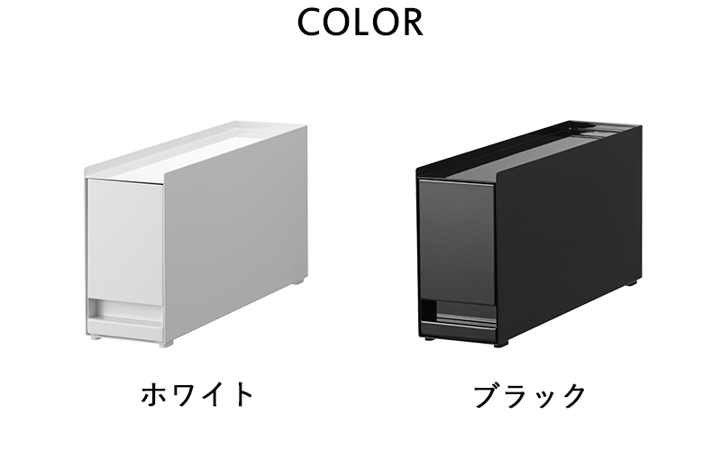 tower 特典付 山崎実業 コンロ横調味料ラック タワー 公式 スパイス