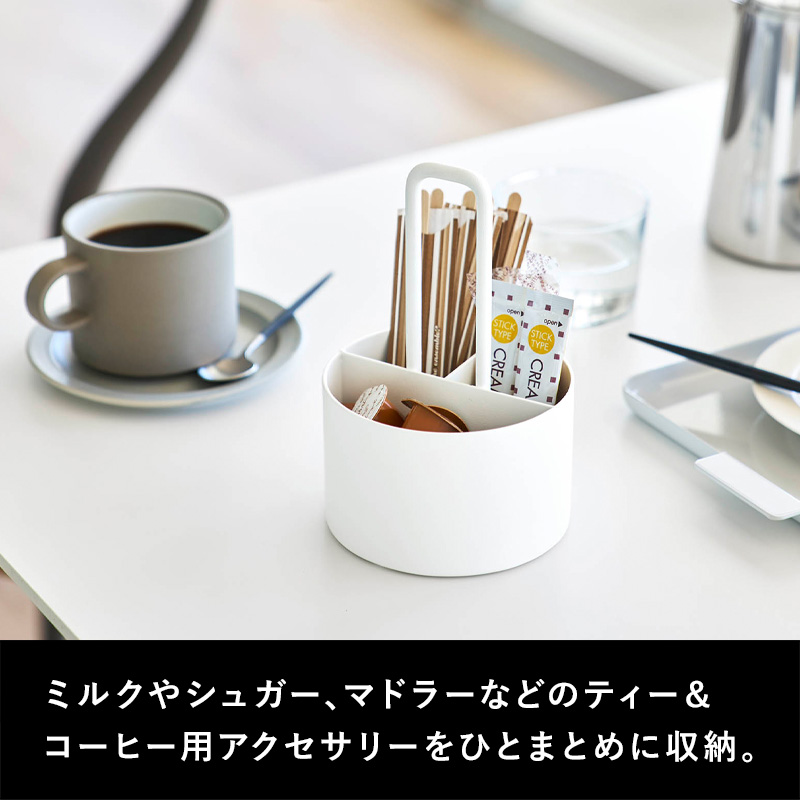 シュガーミルク入れの商品一覧 通販 - Yahoo!ショッピング