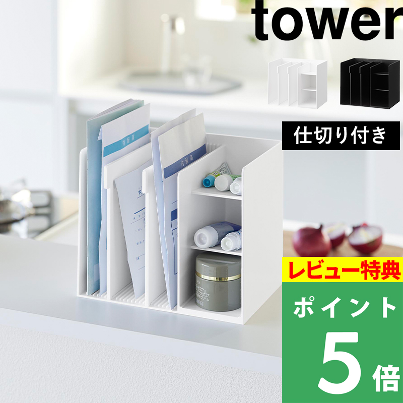 薬 手帳 入れ」の人気商品一覧・価格比較 - 価格.com