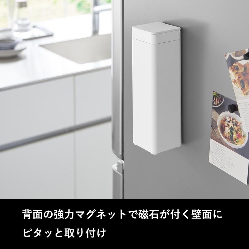 tower 特典付 山崎実業 マグネット蓋付き ティッシュケース タワー