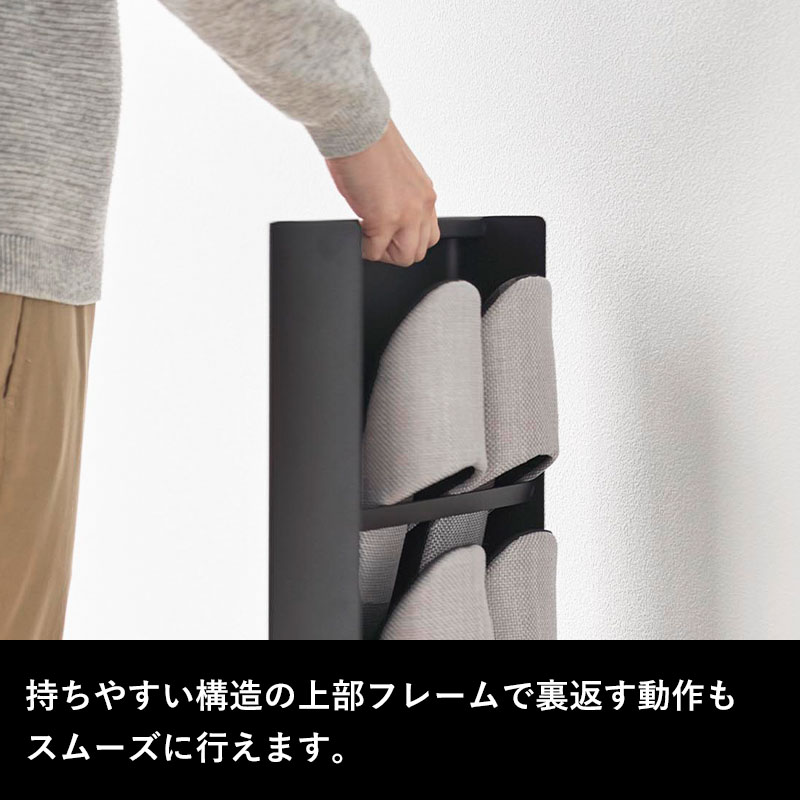tower 特典付 山崎実業 目隠しスリッパラック タワー 収納ラック 省