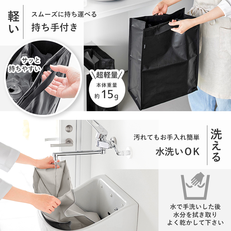 tower 特典付 山崎実業 ポリエチレン ゴミ箱 タワー 20L ごみ箱