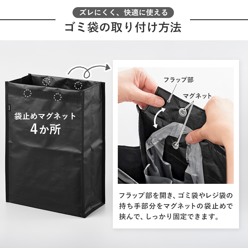 tower 特典付 山崎実業 ポリエチレン ゴミ箱 タワー 20L ごみ箱
