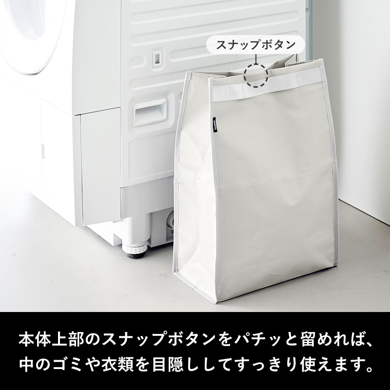 tower 特典付 山崎実業 ポリエチレン ゴミ箱 タワー 20L ごみ箱
