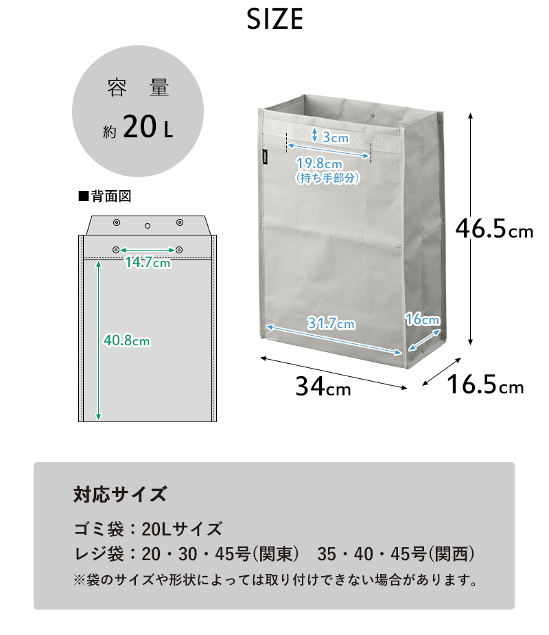 tower ダストボックス tower 特典付 山崎実業 ポリエチレン ゴミ箱 タワー 20L ごみ箱