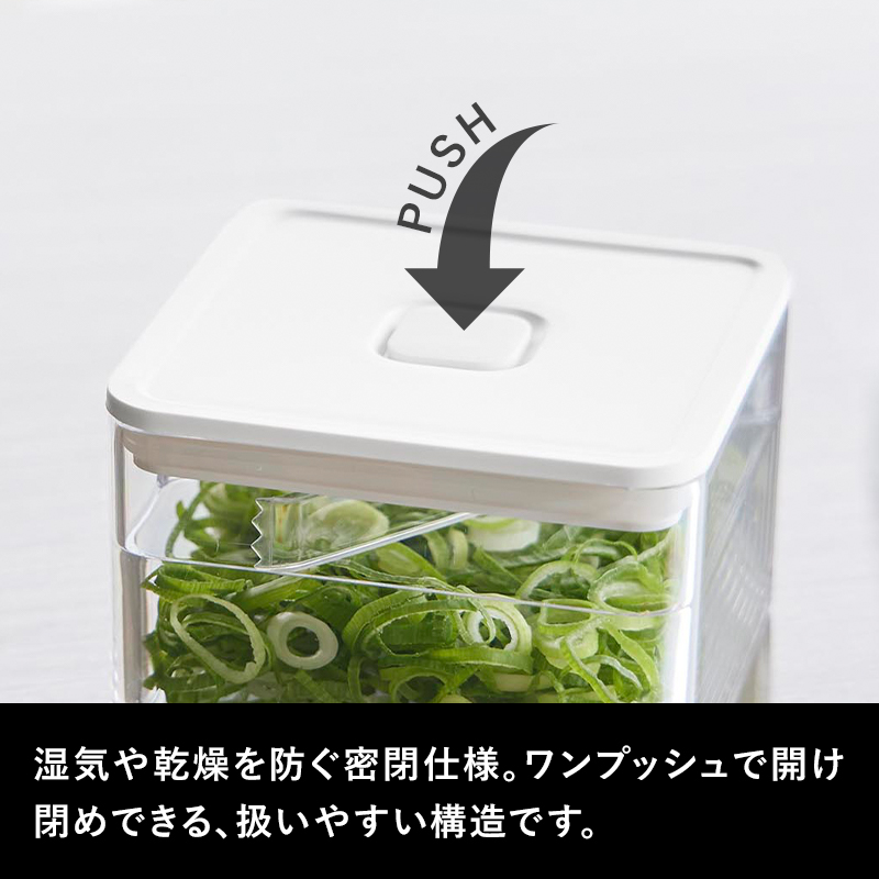 山崎実業 密閉保存容器 タワー 200mL ト...の詳細画像5