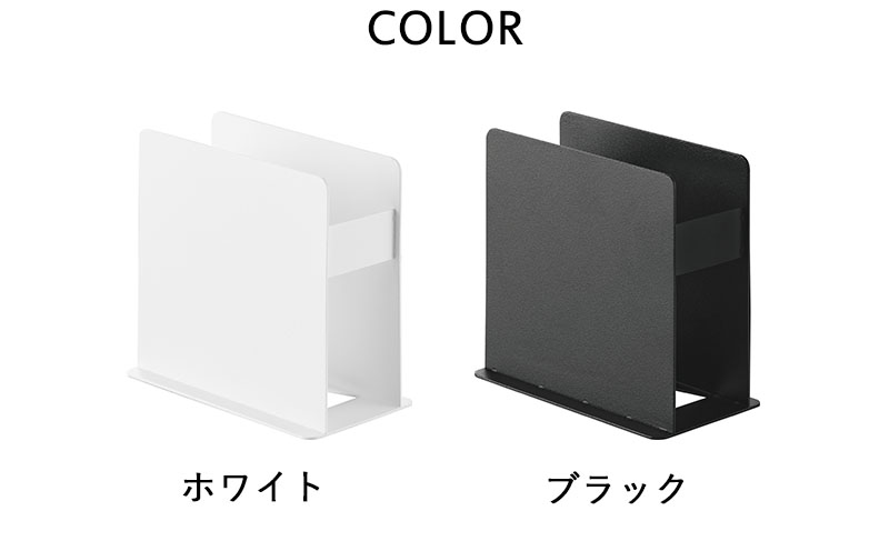 tower 特典付 山崎実業 紙ナプキンスタンド タワー 紙ナプキン入れ
