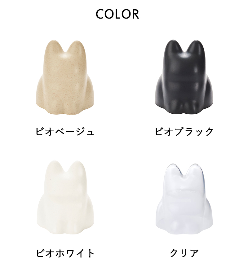 d 特典付 コネコカップ h concept ねこ ネコ 猫 子猫 子ネコ