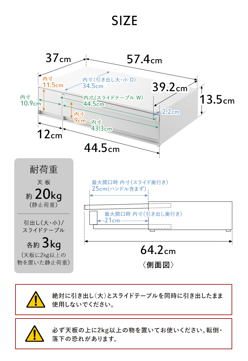 tower 山崎実業 IHクッキングヒーターラック タワー 引き出し