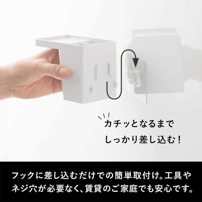 tower 山崎実業 フィルムフック1人用歯ブラシホルダー＆マグネット