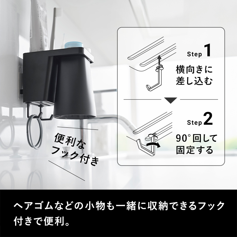 tower 山崎実業 フィルムフック1人用歯ブラシホルダー＆マグネット