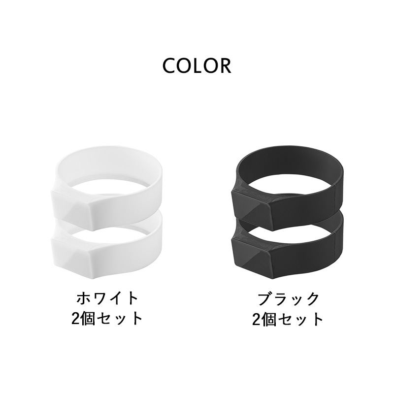 tower 特典付 山崎実業 マグネットシリコーンバンド タワー 公式