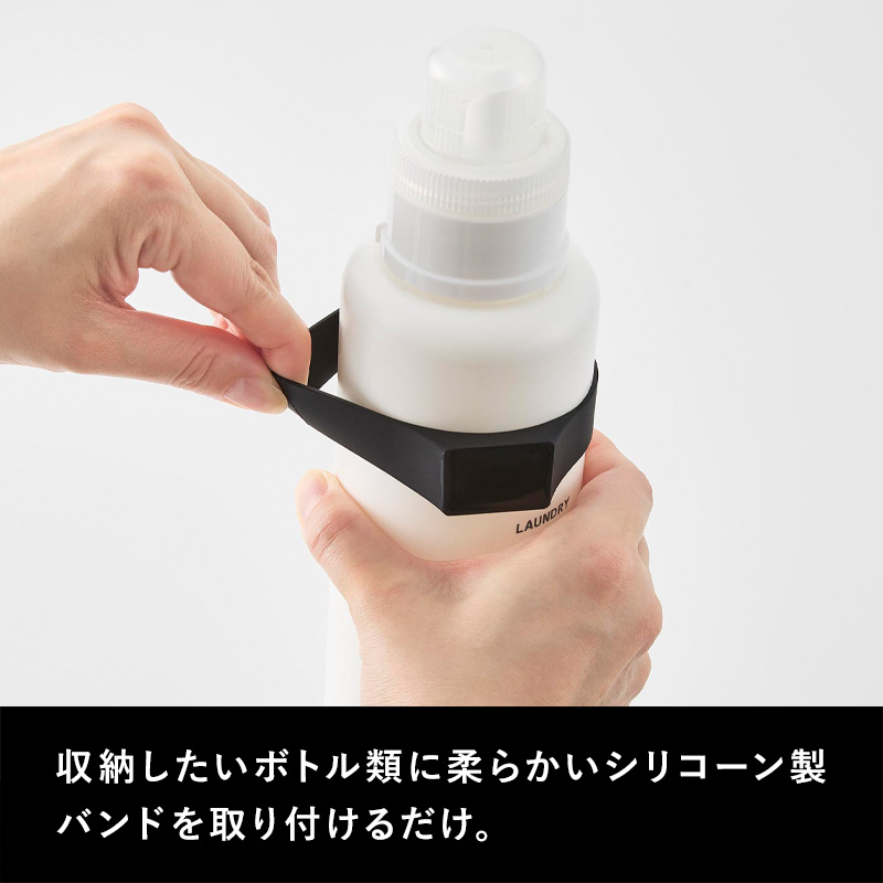 tower 山崎実業 マグネットシリコーンバンド タワー 公式 シリコン