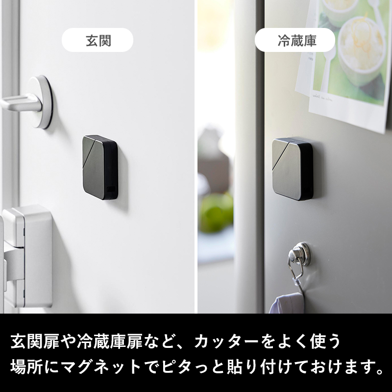 tower 山崎実業 マグネットセラミックダンボールカッタータワー 公式