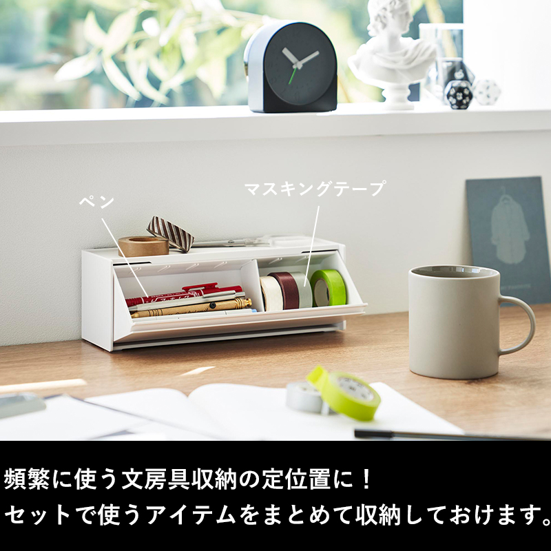 tower 山崎実業 マグネットマスキングテープ収納ケース タワー 公式