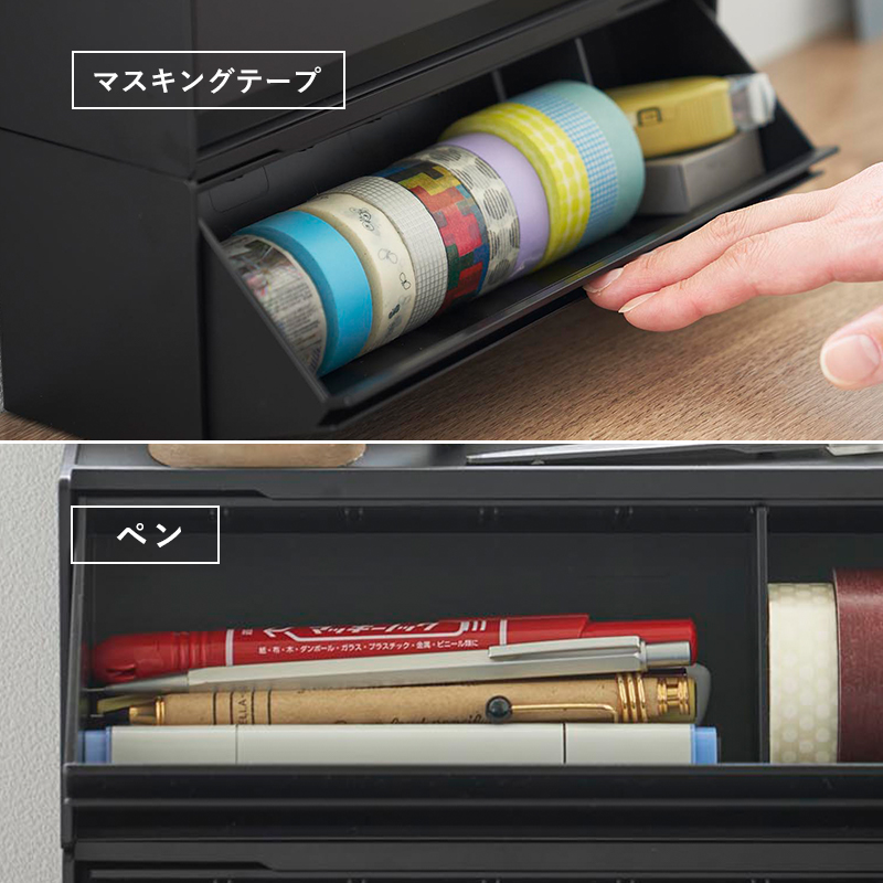 tower 山崎実業 マグネットマスキングテープ収納ケース タワー 公式